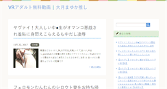 Desktop Screenshot of aboutlegacycoding.com